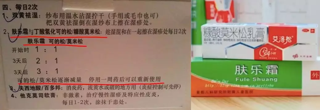 mmexport1576070725925.jpg