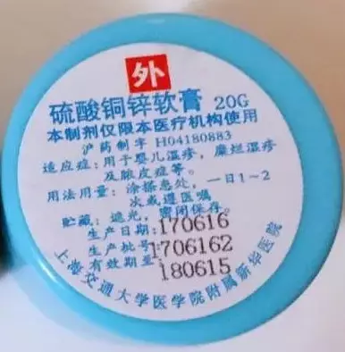 mmexport1576070711126.jpg