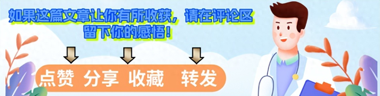 一动就出汗怎么回事_出汗多虚不虚_运动出虚汗是什么体质