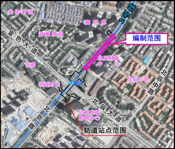 昆明地铁地下预留空间商业规划_昆明地铁6号线时间间隔_昆明轨道交通地下预留空间控制性详细规划