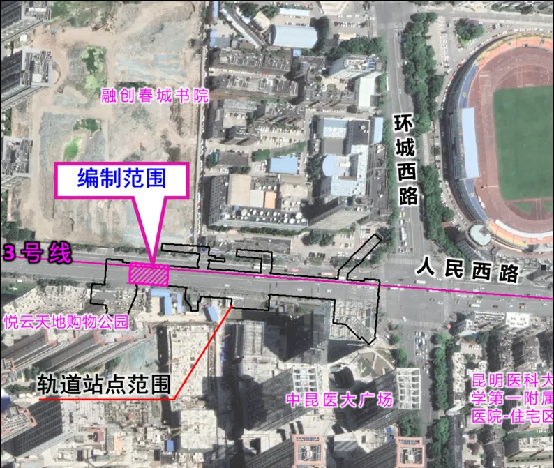 昆明地铁地下预留空间商业规划_昆明轨道交通地下预留空间控制性详细规划_昆明地铁6号线时间间隔