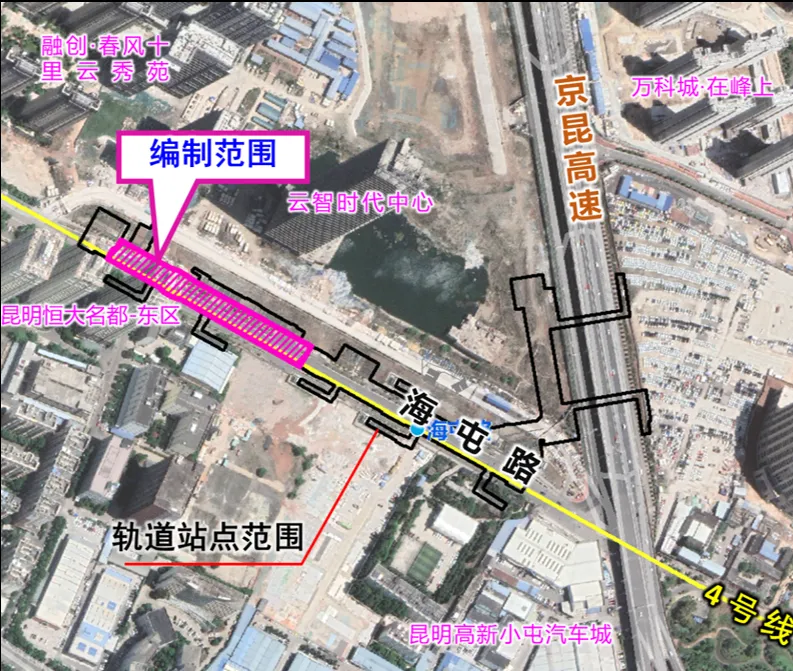 昆明地铁6号线时间间隔_昆明轨道交通地下预留空间控制性详细规划_昆明地铁地下预留空间商业规划