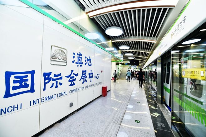昆明地铁公交专线安排_昆明地铁6号线时间间隔_2025上合昆明马拉松交通指南