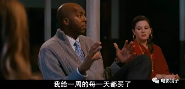 购物狂自白_天生购物狂电影天堂_剁手党心理