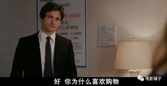 剁手党心理_天生购物狂电影天堂_购物狂自白