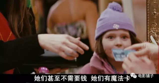 天生购物狂电影天堂_剁手党心理_购物狂自白
