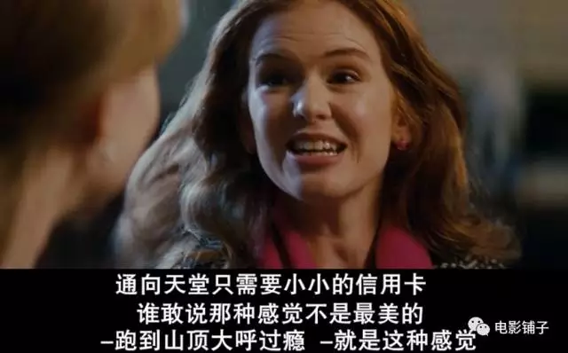 剁手党心理_天生购物狂电影天堂_购物狂自白