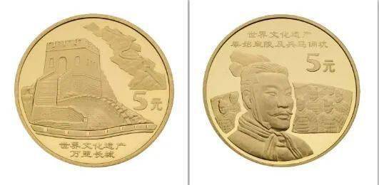 世界文化遗产纪念币_10枚封装评级套装_中国世界文化遗产纪念币