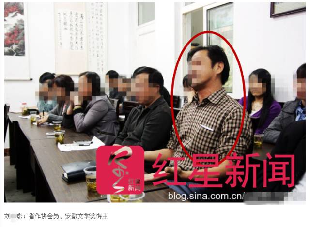 织里事件死了多少人_1995湖州织里灭门惨案 刘某彪 作家 犯罪嫌疑人