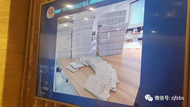 织里事件死了多少人_1995湖州织里灭门惨案 刘某彪 作家 犯罪嫌疑人