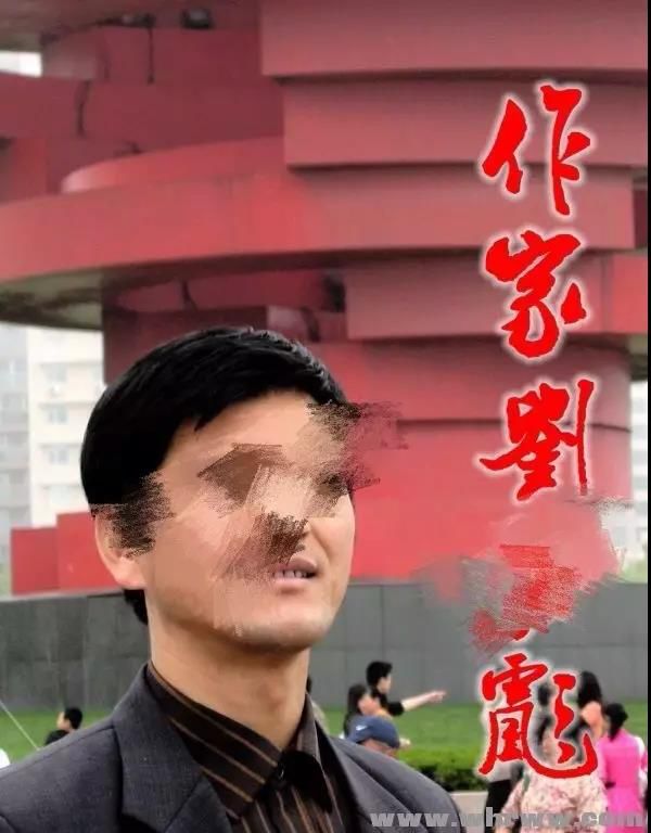 1995湖州织里晟舍特大抢劫杀人案 汪某明 刘某彪_织里事件死了多少人