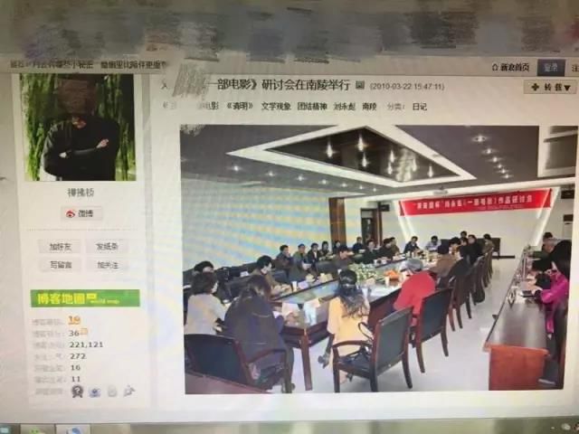 织里事件死了多少人_1995湖州织里晟舍特大抢劫杀人案 汪某明 刘某彪