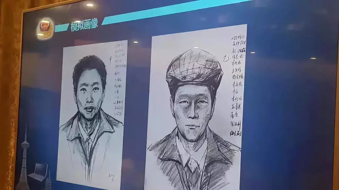 织里事件死了多少人_1995湖州织里晟舍特大抢劫杀人案 汪某明 刘某彪