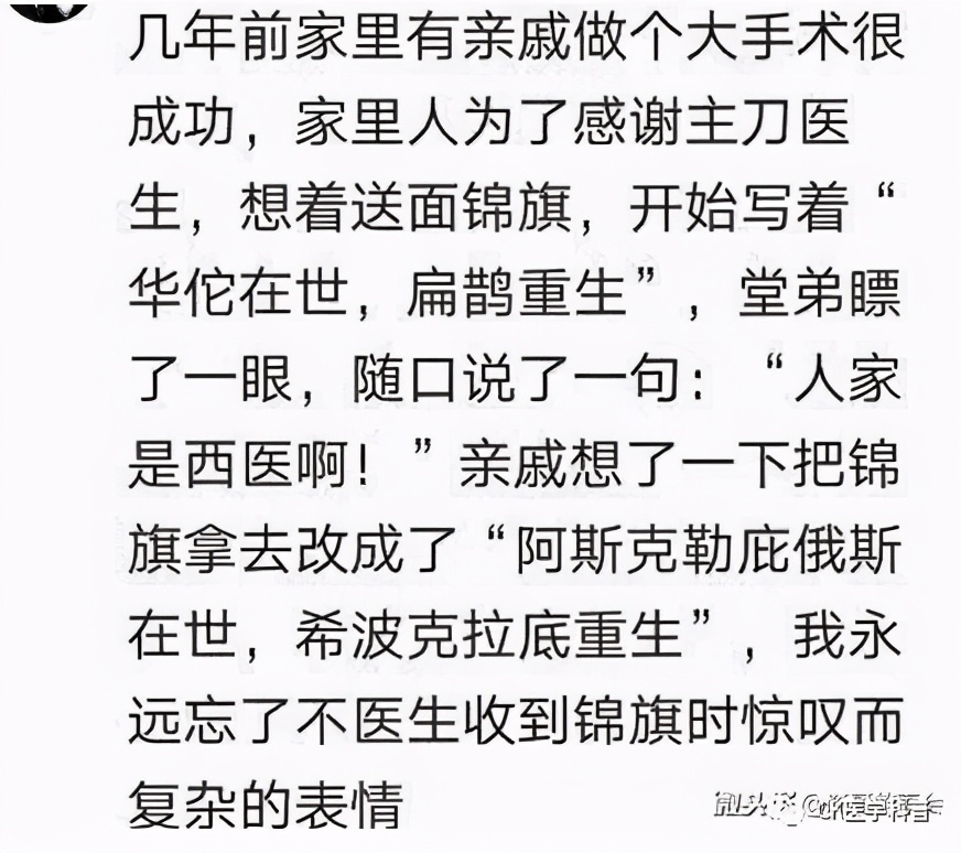 痛风与高尿酸血症的历史_高尿酸血症的退伍军人_痛风历史