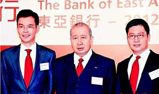 周永泰家族_何东家族历史_香港回归前四大家族