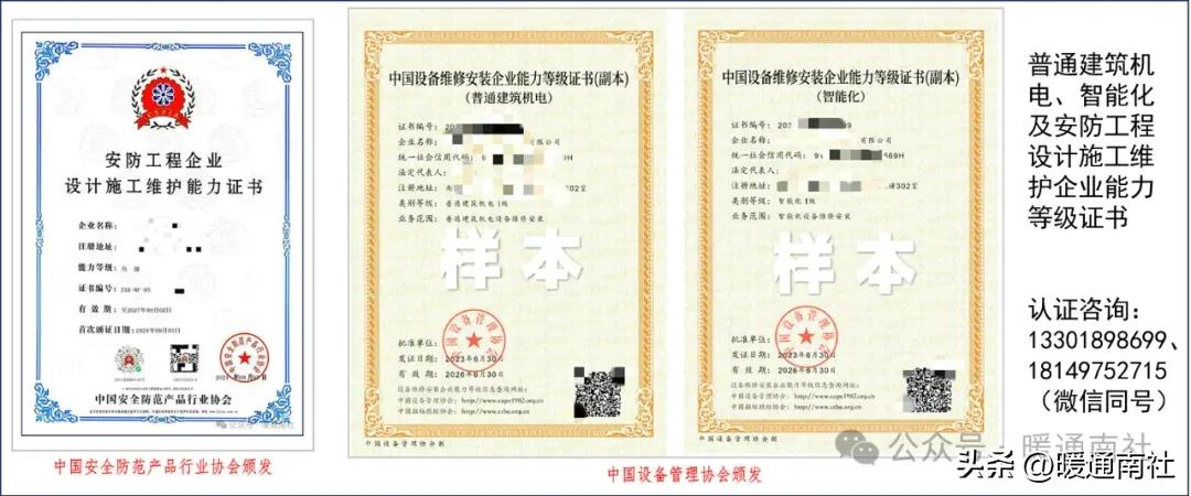 锅炉设备系统及运行_燃气锅炉生活热水系统_燃气锅炉供暖系统
