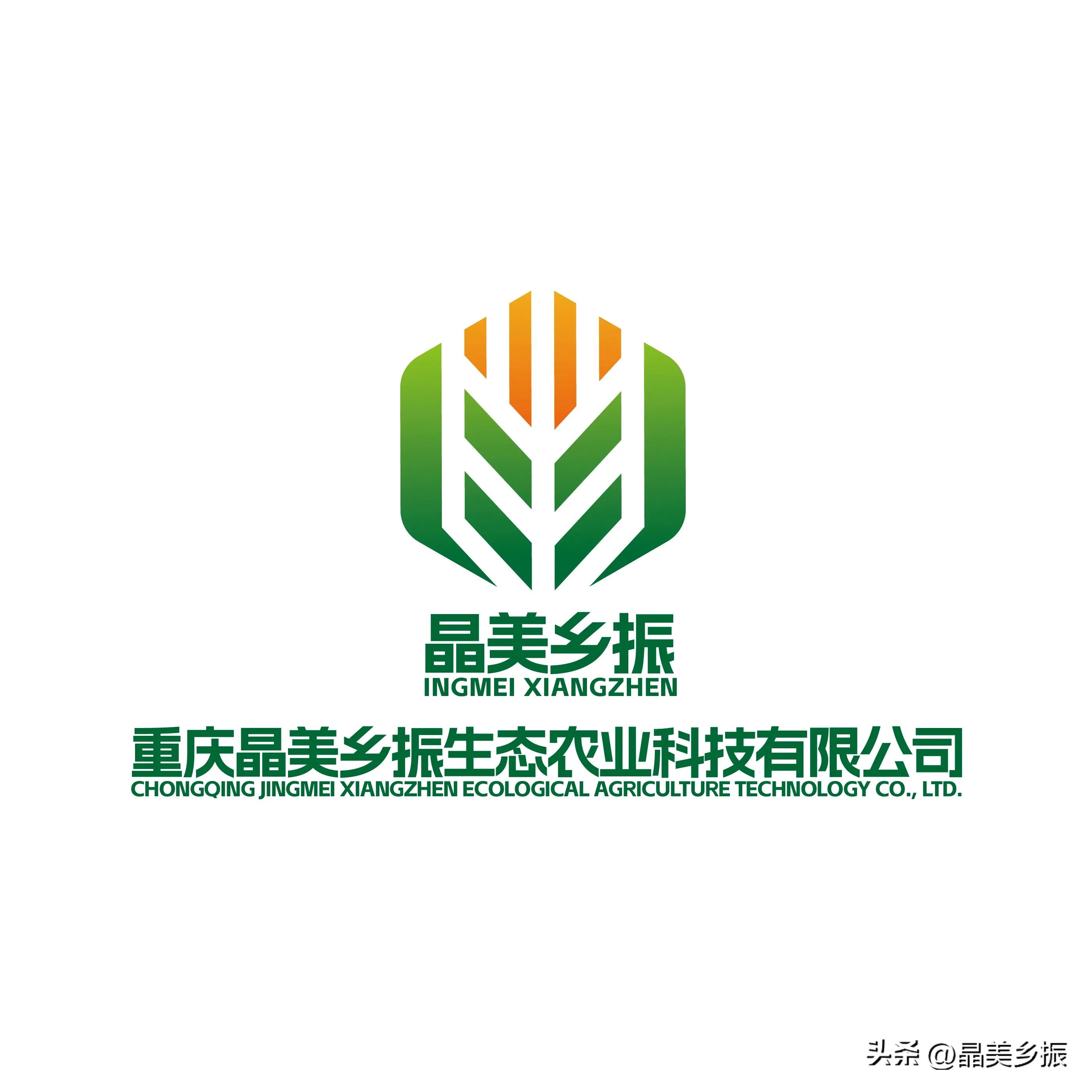 生态农业模式规划_生态农业项目收入来源分析_生态农业项目商业模式分析