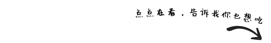 亭悦庄家宴_厦门私房菜_厦门百家村特色