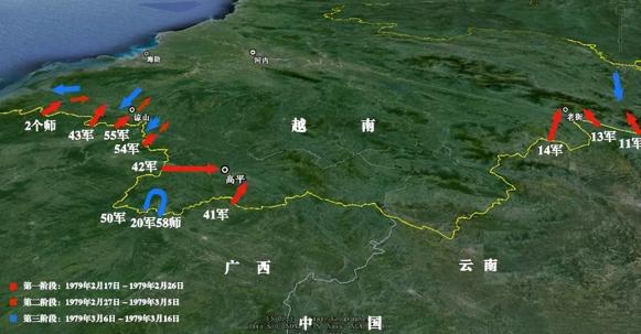 武元甲美国_对越自卫反击战 许世友将军 武元甲反应