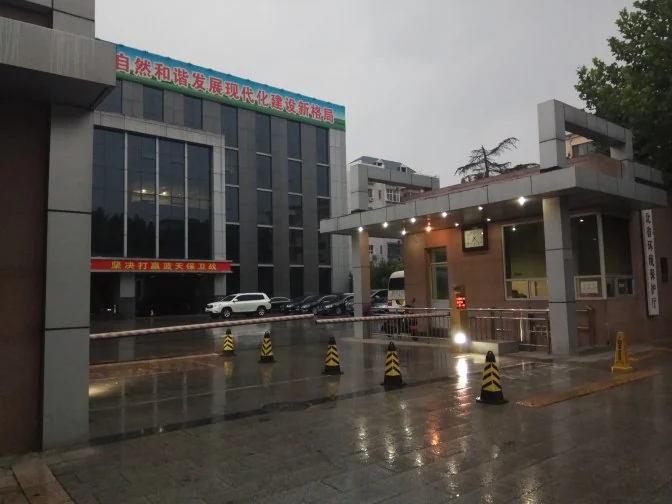 河北省环境保护厅职责_河北省环境保护厅主要职责_河北省环保厅自然生态保护处