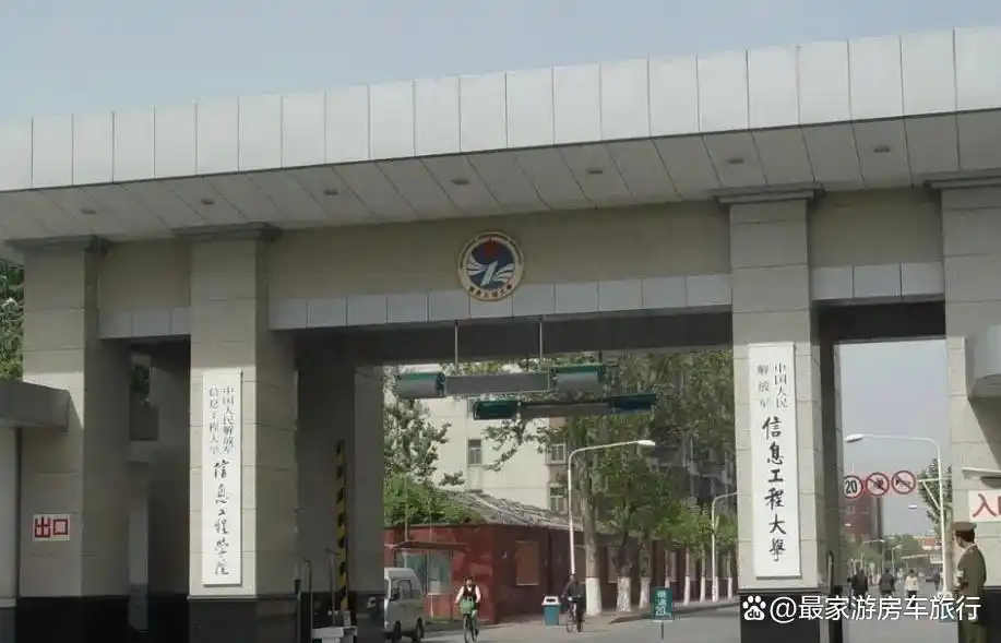 郑州市防空兵学院_解放军信息工程大学历史沿革_郑州历史上军校历史脉络
