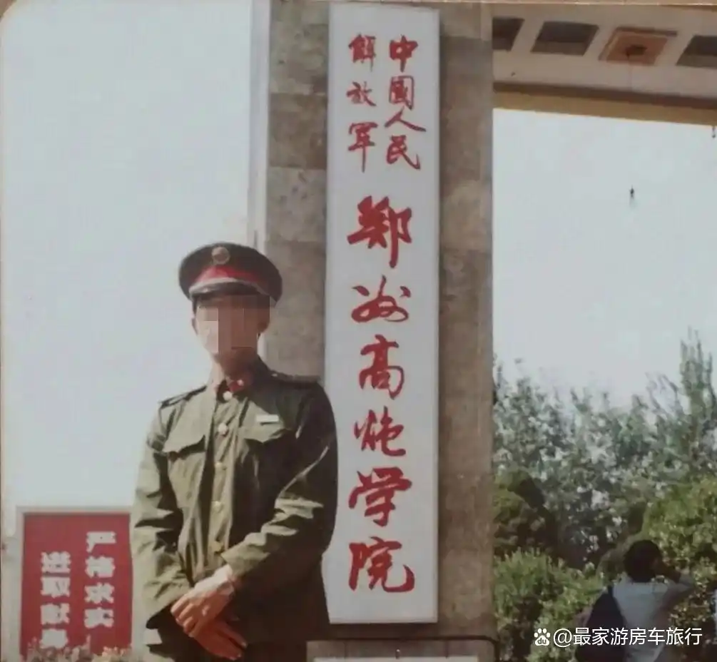 郑州市防空兵学院_郑州历史上军校历史脉络_解放军信息工程大学历史沿革