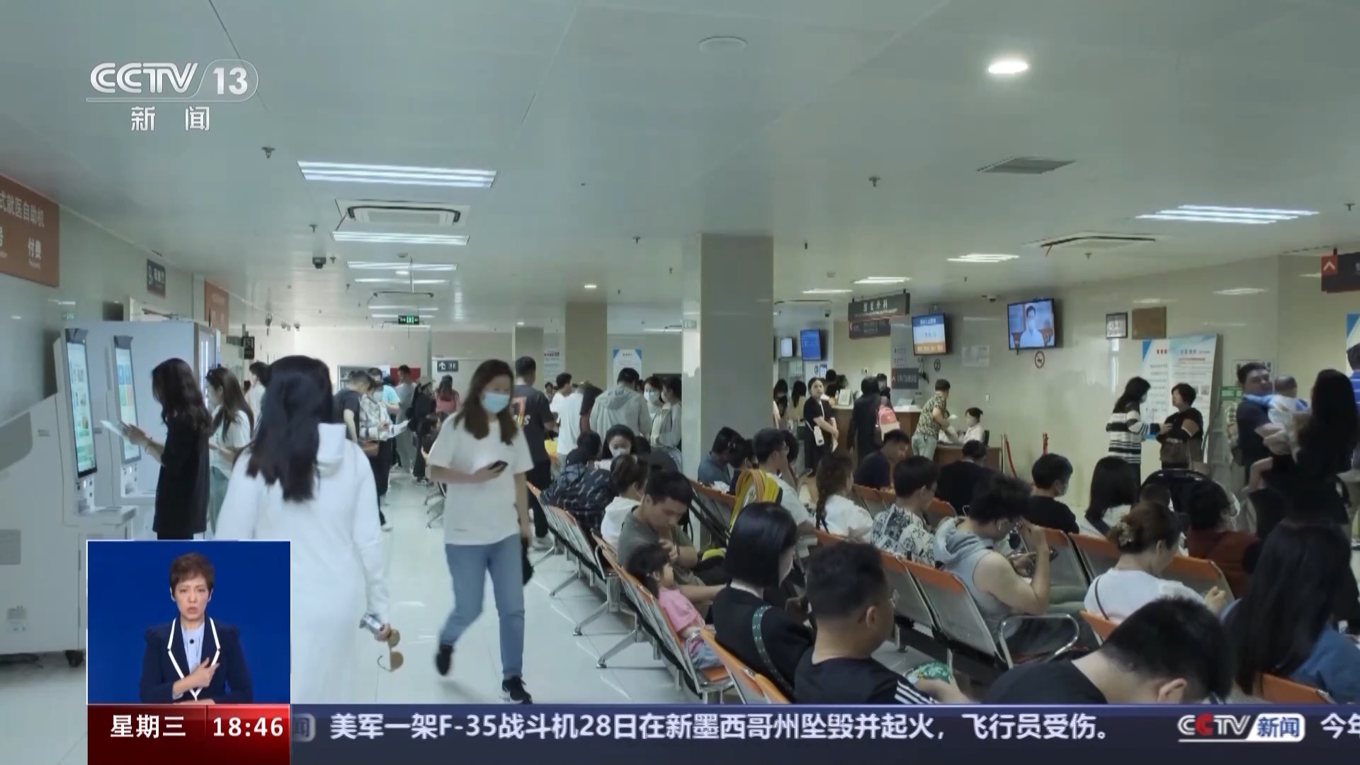谢丽金回春打肉毒_肉毒素美容院违规注射风险_肉毒素中毒症状