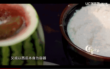 西瓜霜MIRABILITUM PRAEPARATUM_天然白虎汤_西瓜皮擦脸有什么好处