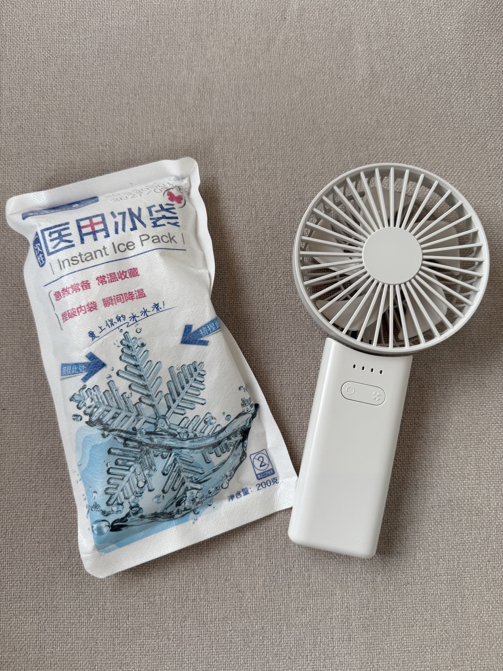 西瓜皮擦脸有什么好处_藿香贴降温效果测评_西瓜皮敷脸安全性分析
