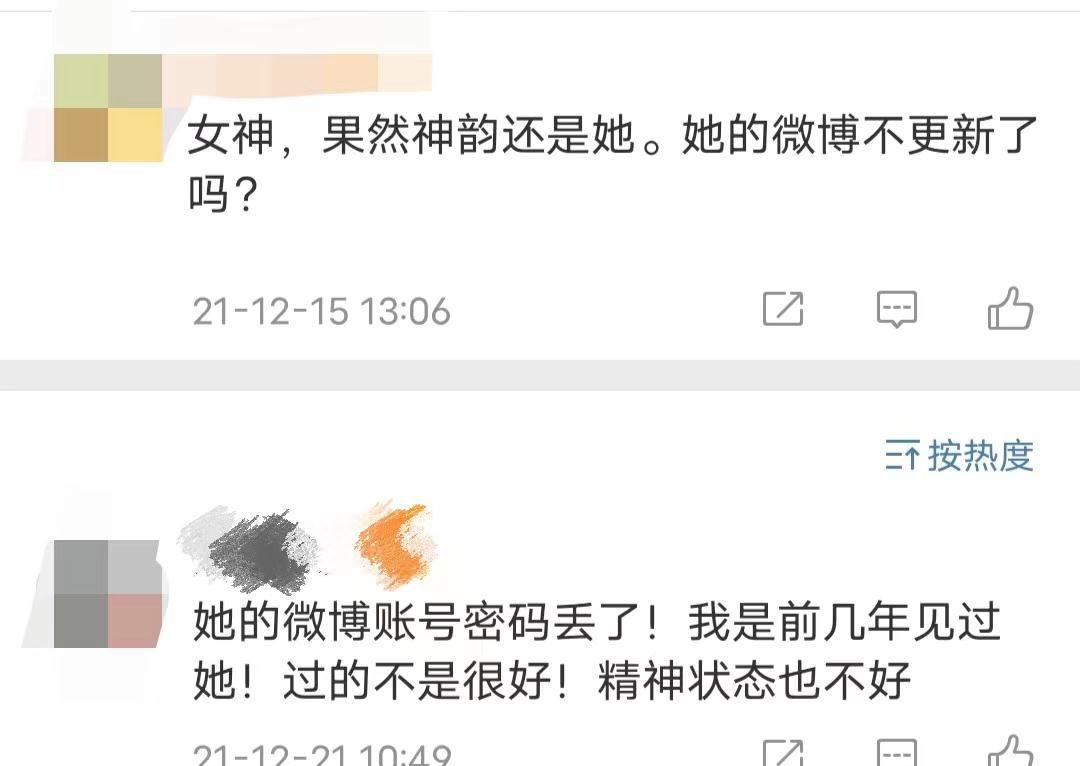 张筱雨魅惑人体艺术岜东文化_张筱雨人体艺术评价_张筱雨写真作品