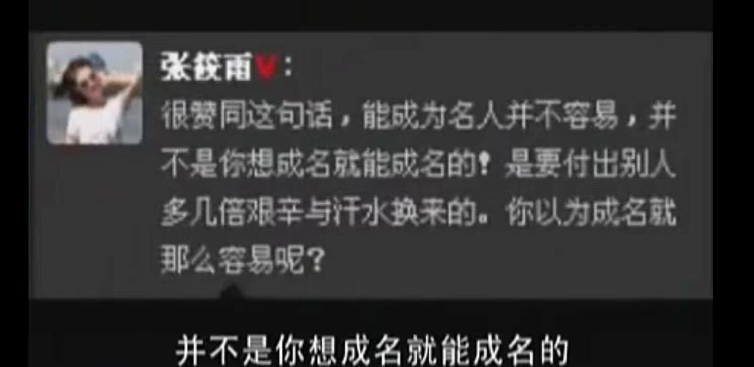 张筱雨人体艺术评价_张筱雨写真作品_张筱雨魅惑人体艺术岜东文化