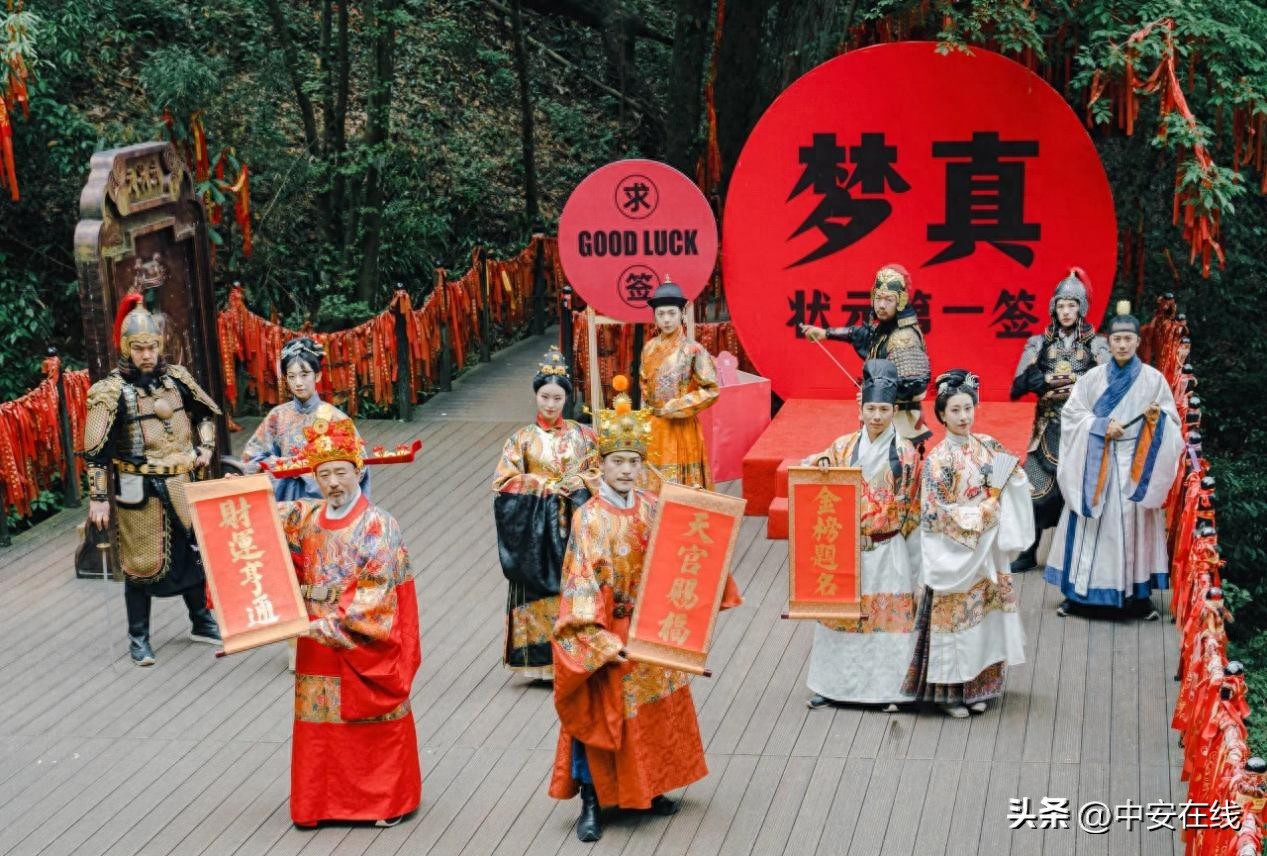 齐云山旅游攻略_齐云山山水村夜体验_齐云山生态文化旅游区