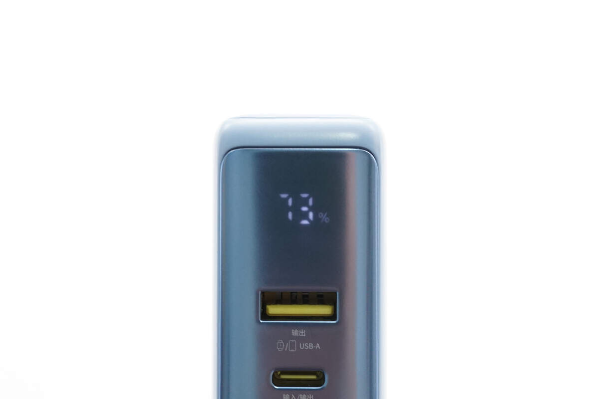 联想移动电源怎么样_baseus NT11超能充数显移动电源评测_倍思67W超能充数显移动电源