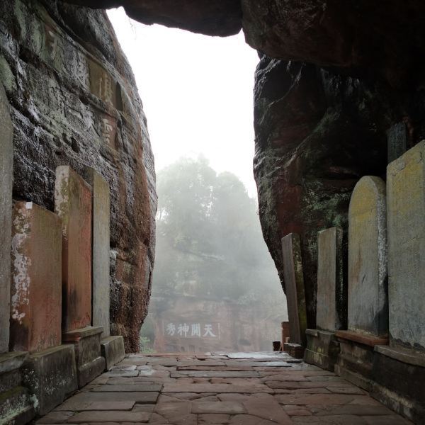 齐云山风景区图片