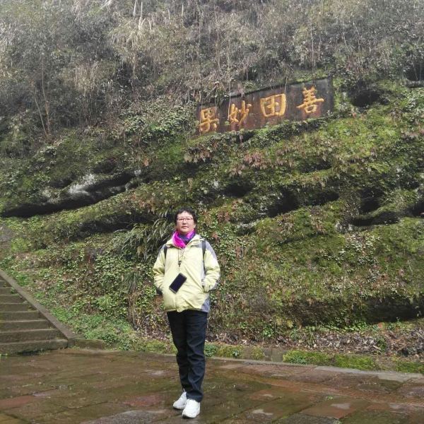 齐云山风景区图片