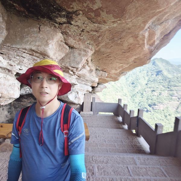 齐云山风景区图片