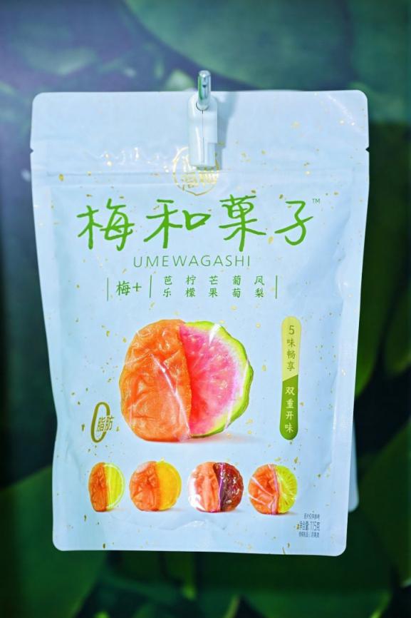 溜溜梅60g无核皇梅创新产品大赛_溜溜梅是健康食品吗_溜溜梅全国糖酒会2026