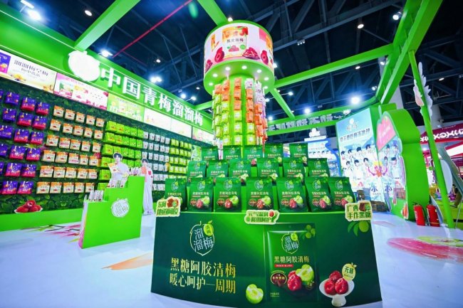 溜溜梅全国糖酒会2026_溜溜梅是健康食品吗_溜溜梅60g无核皇梅创新产品大赛