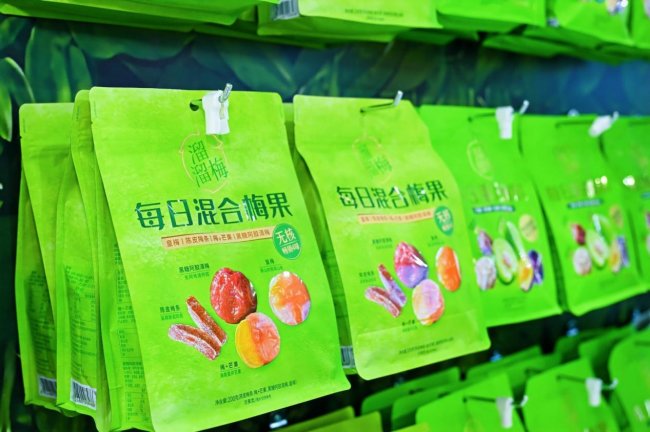 溜溜梅全国糖酒会2026_溜溜梅60g无核皇梅创新产品大赛_溜溜梅是健康食品吗
