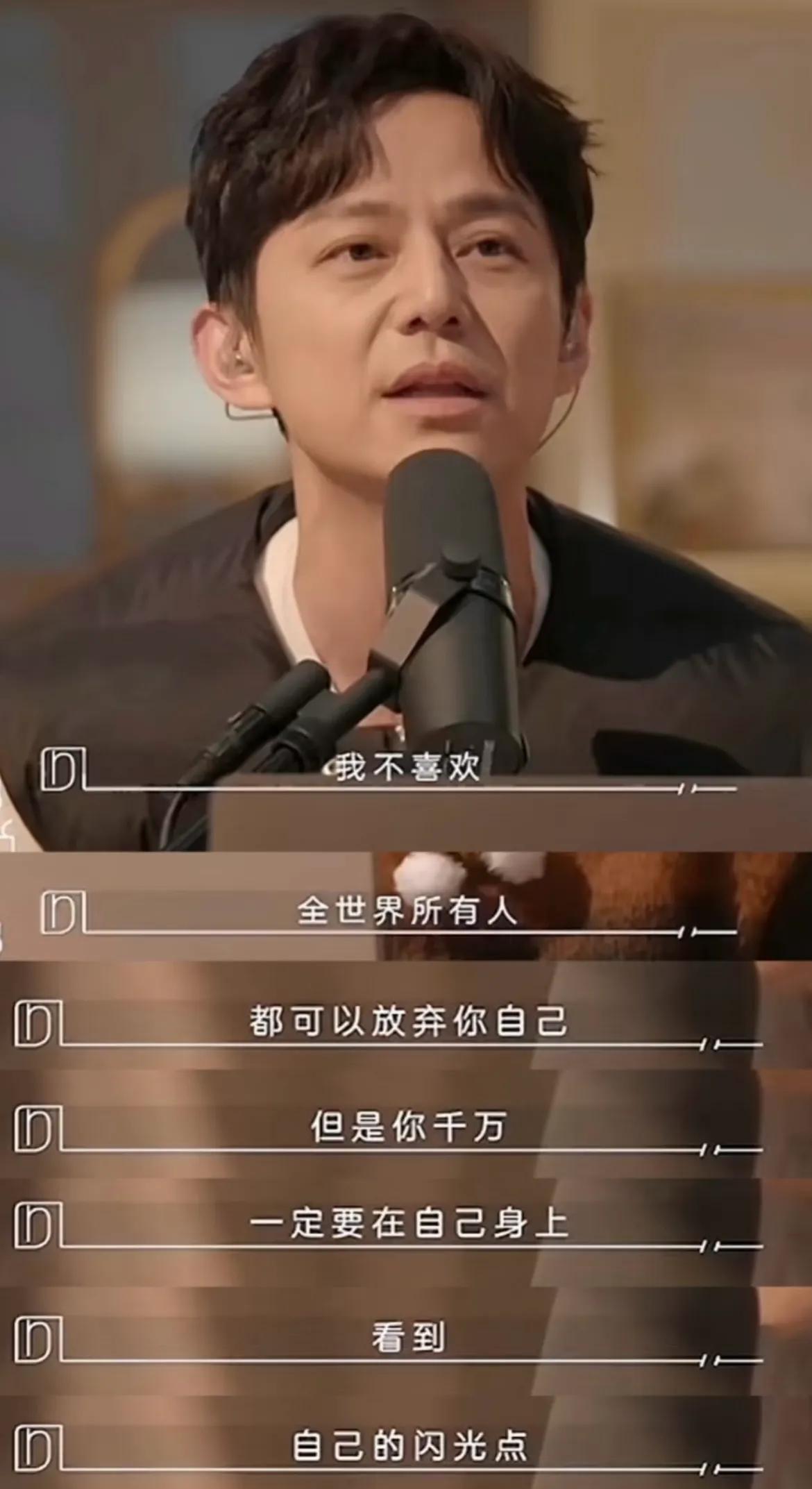 何炅身高多少岁_何炅老了_何炅衰老感悟