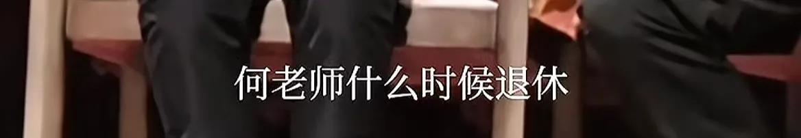 何炅身高多少岁_何炅衰老感悟_何炅老了