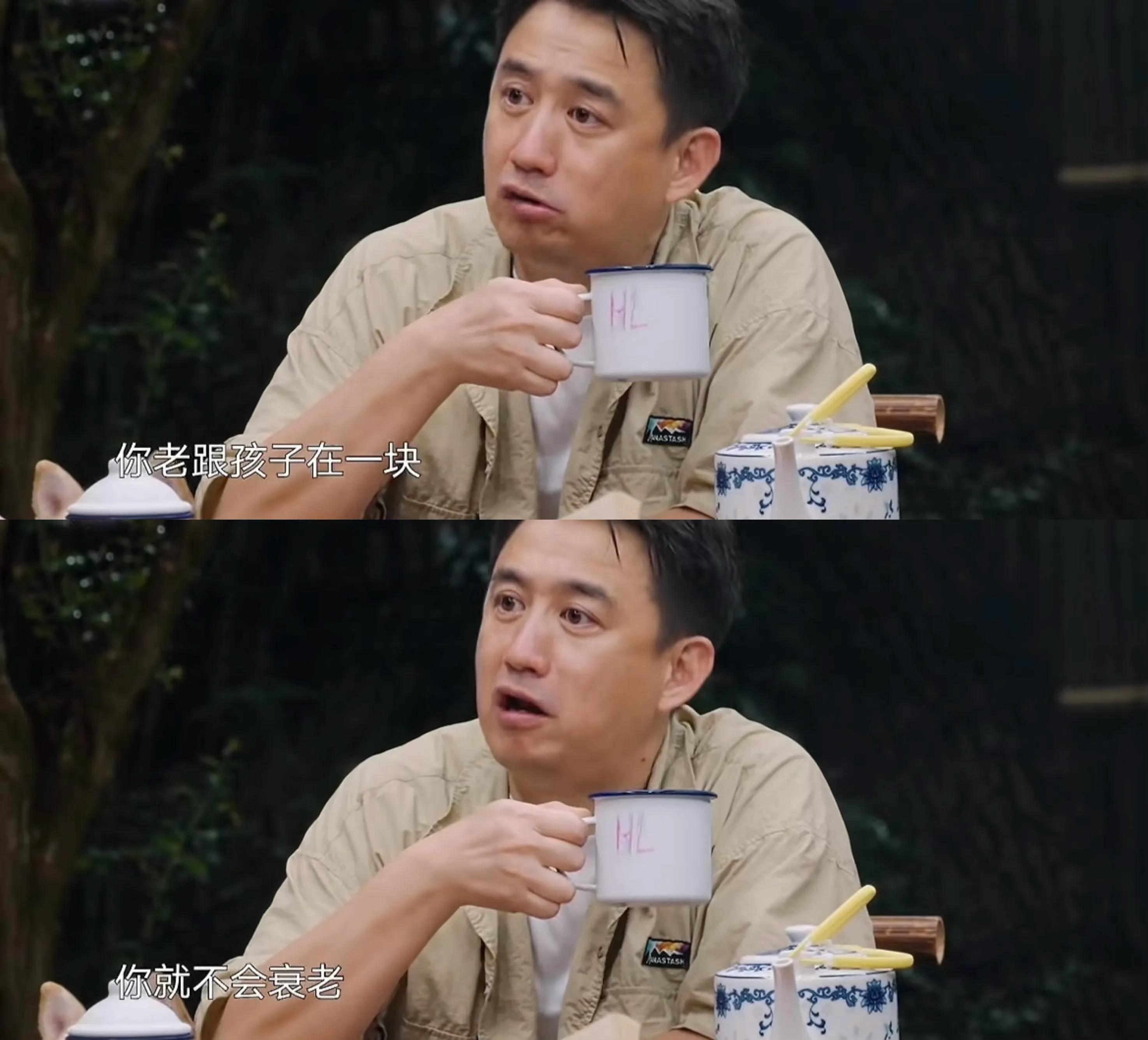 何炅身高多少岁_何炅老了_何炅衰老感悟