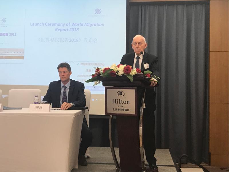 中国侨汇汇入国排名_中国财经报道移民_世界移民报告2018 中国国际移民数量