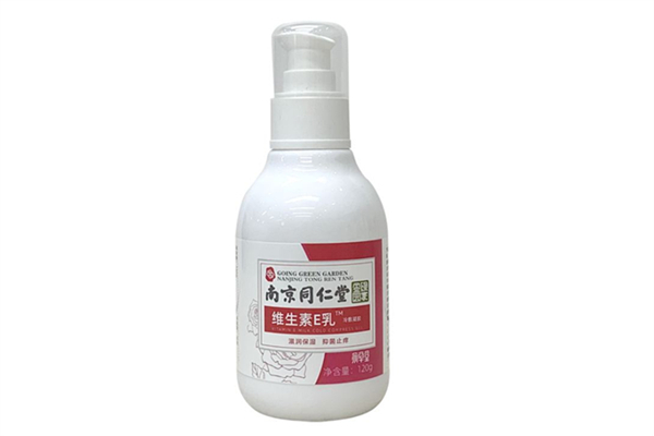 维生素e乳当身体乳用怎么样 维生素e乳的作用和功效