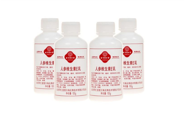 维生素e乳当身体乳用怎么样 维生素e乳的作用和功效