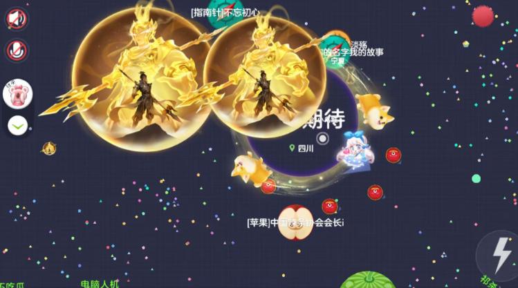 球球大作战五一福利_球球大作战藏球大作战_球球大作战id名字大全
