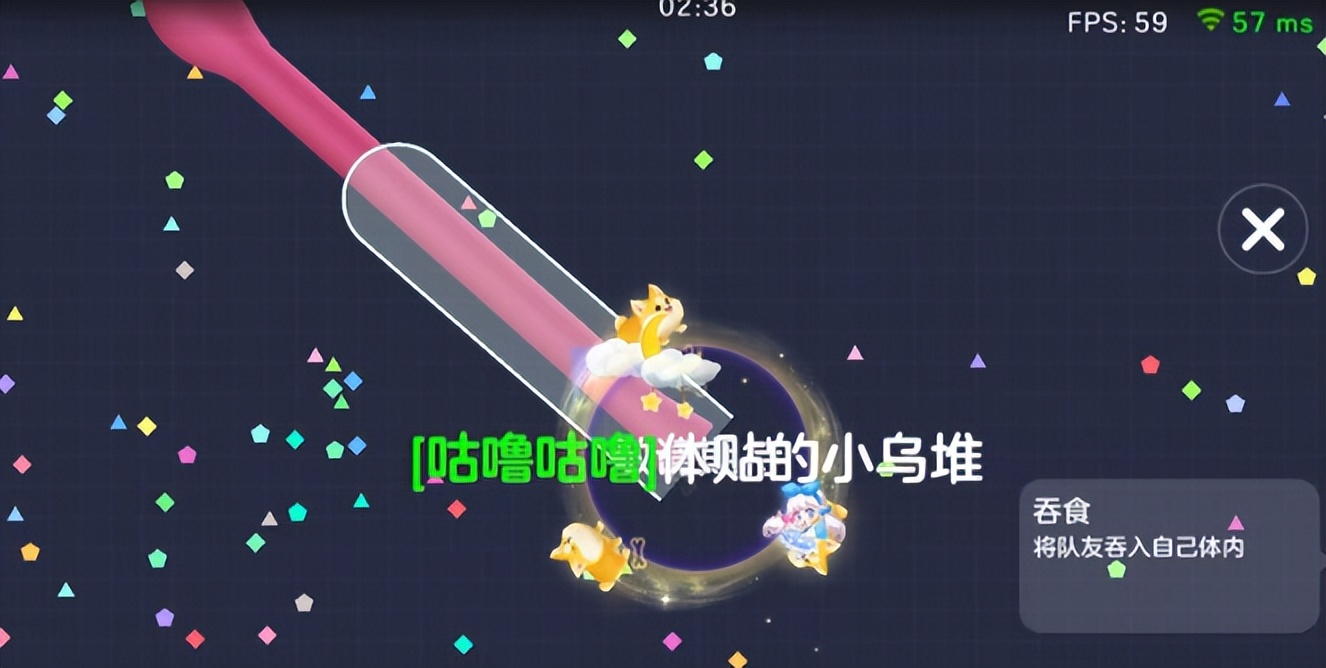球球大作战五一福利_球球大作战id名字大全_球球大作战藏球大作战