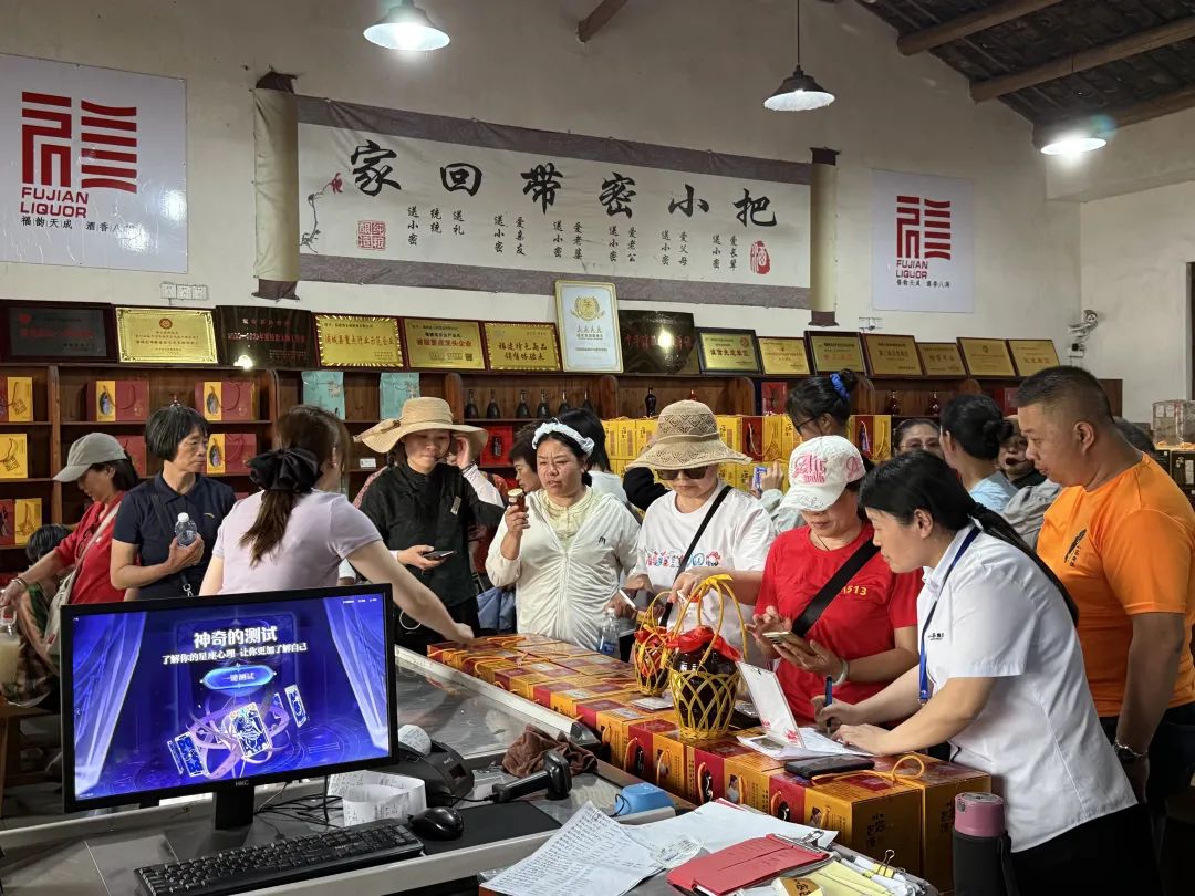 浦城旅行社_福建省浦城县旅游推广_中国包酒文化博览园五一旅游攻略