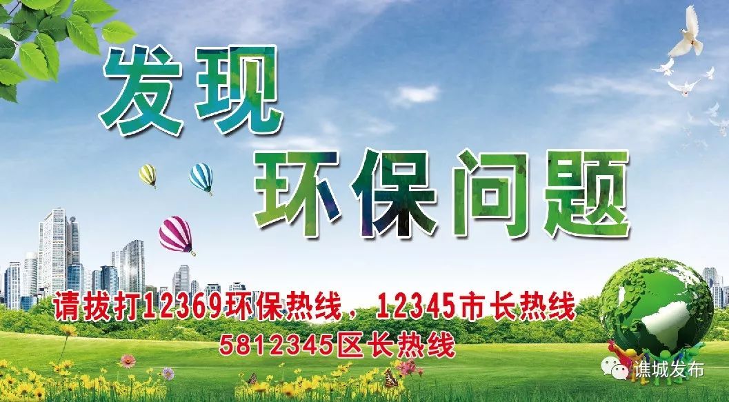 亳州市水利工程队_谯城区水利局见习人员招聘_谯城区水利局招聘公告