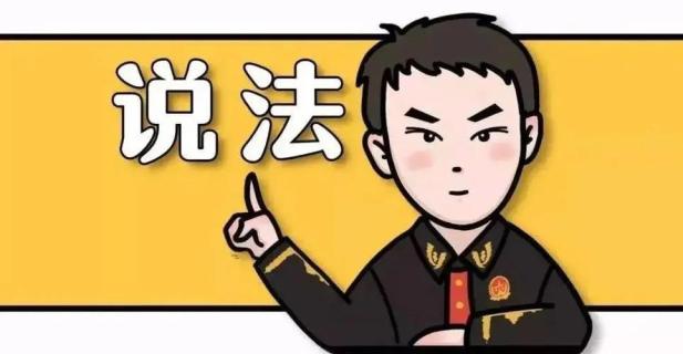 抢夺公交车方向盘乘客受伤_网约车乘客强抢方向盘酿车祸_妨害安全驾驶罪案例